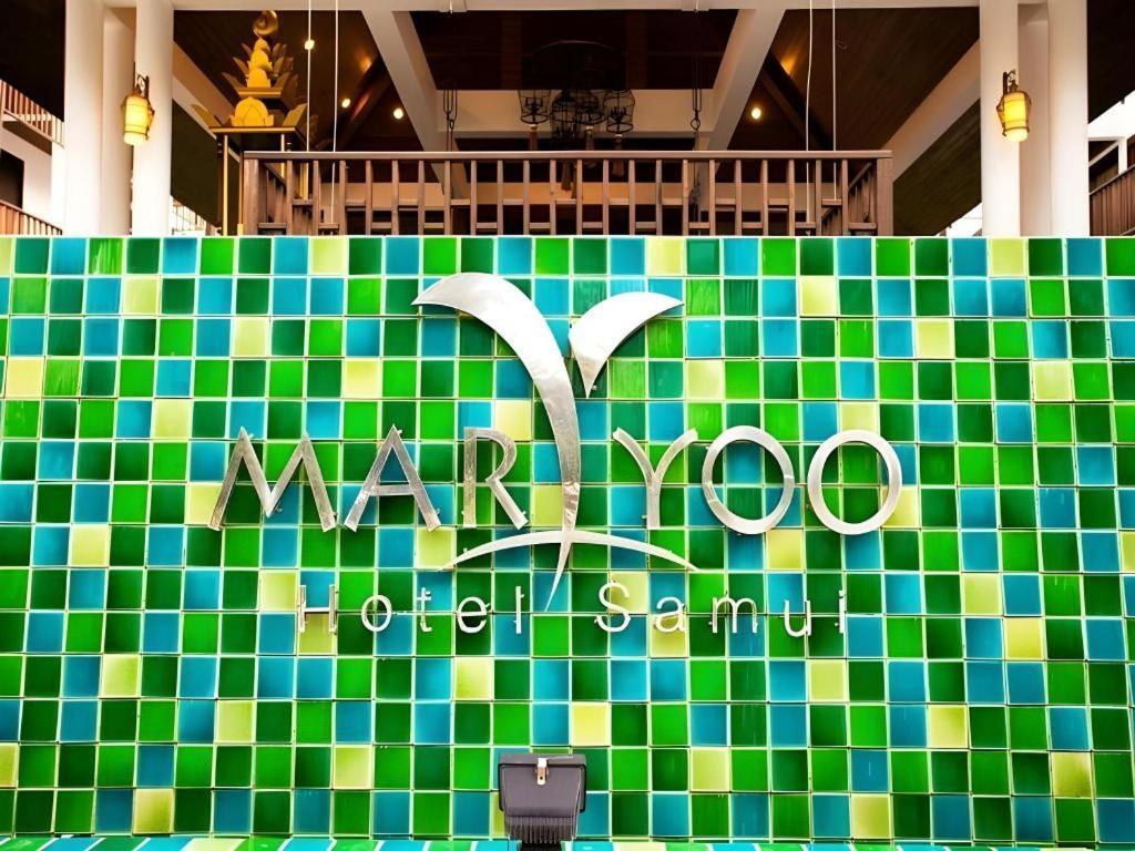 Maryoo Samui Hotel Chaweng  Exterior photo